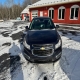 JN auto Chevrolet Cruze LT, 8 roues et pneus 8609271 2015 Image 5